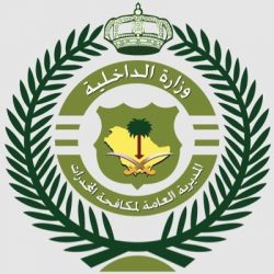 رئيس مجلس الشورى يستقبل النائب الأول لرئيس ‫المجلس الوطني الاتحادي بدولة الإمارات