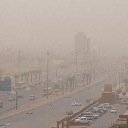 مدني الباحة يحذّر من أمطار على المنطقة تستمر حتى العاشرة مساءً