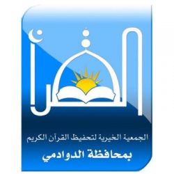 ضعف إنتاج عسل النحل في المملكة وطرق تلافيها .. ورشة تدريبية بمهرجان العسل الثالث بـ #العيدابي