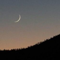 خادم الحرمين يوجه كلمة بمناسبة حلول شهر رمضان المبارك