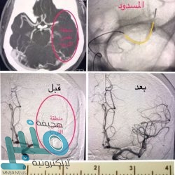 الأمير خالد بن سلمان يلتقى بوش ويدخل “لوكهيد مارتن”