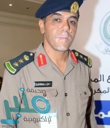 مصرع 119 شخصاً في الزلزال الذي ضرب العاصمة المكسيكية