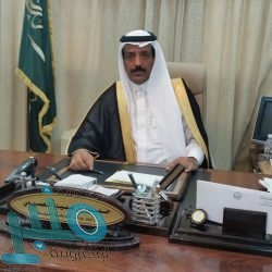 ⁠⁠⁠الشمراني: اليوم الوطني يذكرنا بدورنا في حفظ مكتسبات الوطن