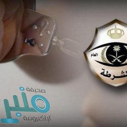 حقوق الإنسان:حجز جواز السفر مخالفة يعاقب عليها النظام