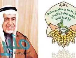 طالب سعودي يحقق المركز الثاني خليجيًا في مسابقة للكاريكاتير