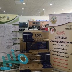 مدير جامعة الباحة يتفقد كلية المخواة ويجتمع بأعضاء هيئة التدريس والطلاب