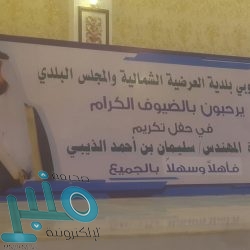 الشرطة تعلن استشهاد الجندي القحطاني بإطلاق نار في القطيف