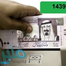 محافظ العرضيات لـ”منبر”: المواطنون يترقبون زيارة الأمير عبدالله بن بندر.. وهذه أبرز مطالبهم