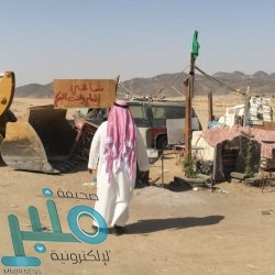 المسند : “موجة باردة” جديدة تضرب السعودية