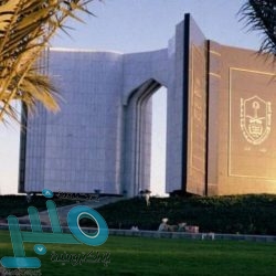 الدخل تعفي المنشآت التي يقل إيرادها عن 187.500 من «القيمة المضافة»