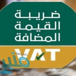 3 إصابات بإنفلونزا الطيور في هذه المناطق