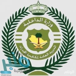 وزارة الصناعة والثروة المعدنية تطلق برنامج تنافسية القطاع الصناعي