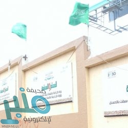 وظائف إدارية شاغرة لدى الجامعة الإسلامية