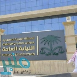 كلية الأمير محمد بن سلمان للأمن السيبراني توقع مذكرة تفاهم مع جامعة ستانفورد الأمريكية