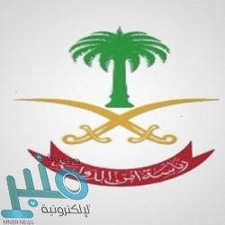 “الطاقة” تُعلِّق على تغيير تعرفة الكهرباء