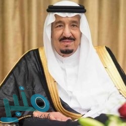 خادم الحرمين يتلقى عدة برقيات عزاء في وفاة الأمير طلال