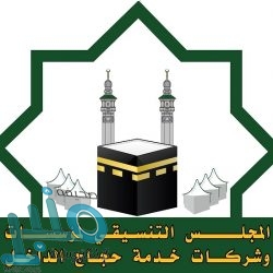 العقيد الشيباني يُقلِّد خالد الأحمدي رتبته الجديدة