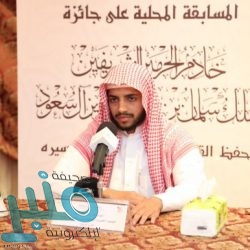 القيادة تهنئ رئيس الوزراء البحريني