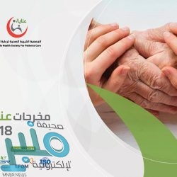 “العمل”: تعديل اللائحة التنفيذية للضمان الاجتماعي يحول المستفيدين إلى منتجين