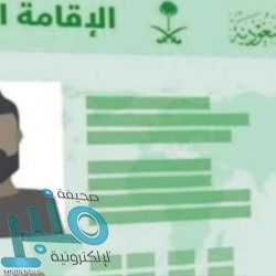 مدينة الحجاج بمنفذ جديدة عرعر تستقبل أكثر من 10 آلاف حاج عراقي