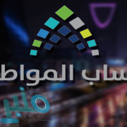 الهلال يقترب من حسم صفقة إدنيلسون