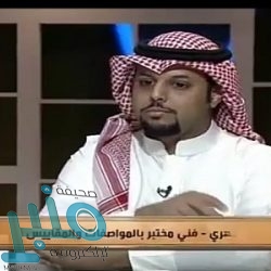 برعاية الشبانة.. افتتاح اجتماع الأمانة العامة لاتحاد الصحفيين العرب غدًا