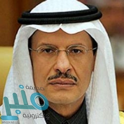 برئاسة خادم الحرمين .. “مجلس الوزراء” يصدر 10 قرارات تتضمن ترقيات