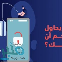 “الصحة” توضح: 8 خطوات لغسل اليدين للوقاية من “كورونا”