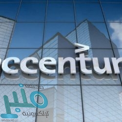 النفط يكبد إكسون خسائر بملايين الدولارات