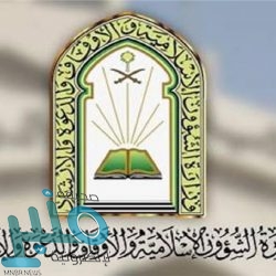 “الجوازات” تعلن أوقات العمل خلال إجازة عيد الأضحى المبارك