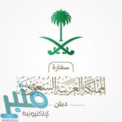 ولي العهد يجري اتصالاً برئيس الوزراء العراقي