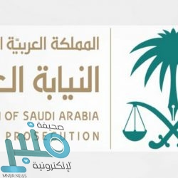 أمير الباحة يتسلم تقريرًا عن مبادرات الإدارات الحكومية والجهات الأهلية في بني كبير خلال الجائحة