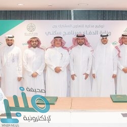 أمانة العاصمة المقدسة تُلزم مُلَّاك الأراضي برفع المُخلَّفات