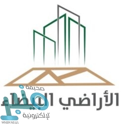 تعليم الرياض تنظم 6 دورات لتنمية مهارات مشرفات النشاط الطلابي