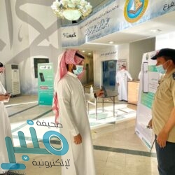 “الصحة” تعلن نتائج التحقيق الأولية في ادعاء مقيمة عربية ممارسة مهنة صحية بالمملكة دون ترخيص