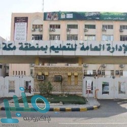 “السعودية للكهرباء” تنجح في إغلاق تمويل لمشروعي الإنتاج المستقل طيبة 1 والقصيم 1 بسعة 3.6 جيجاوات