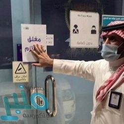 بتداولات 7.5 مليارات ريال .. مؤشر سوق الأسهم السعودية يغلق مرتفعاً