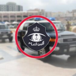 شرطة الرياض تقبضُ على (3) مواطنين ومُقيمَين لقيامهم بسرقة مركبتين وتفكيك إحداهما وبيع أجزائها وإحراقها لإخفاء معالمها