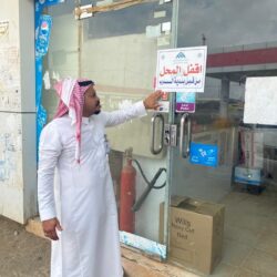 ولي العهد يبحث مع بوتين استقرار أسواق النفط في “أوبك+”