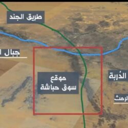 “الصحة” تكرِّم الفائزين بجائزة “أداء الصحة” في نسختها الخامسة لعام 2022م