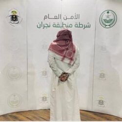 شاهد.. الهلال يتأهل إلى نهائي كأس الملك بعد فوزه على الاتحاد