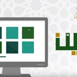 الدفاع المدني يعقد ورش عمل توعوية لمنسوبي الهيئة التنسيقية لمؤسسات أرباب الطوائف