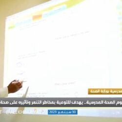 ضمك يحقق انتصاره الأول هذا الموسم بالفوز على الخليج بثنائية