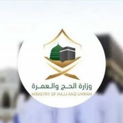 شرطة الرياض تقبض على (3) أشخاص لترويجهم 17 ألف قرص من مادة الإمفيتامين المخدر