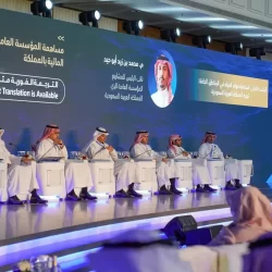 الأمانة المساعدة لرابطة العالم الإسلامي و”يونا” تعقدان منتدًى “الإعلام ودوره في تأجيج الكراهية والعنف.. مخاطر التضليل والتحيز”