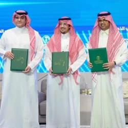 المنتخب السعودي للعلوم يشارك في أولمبياد العلوم الدولي للناشئين 2023 في تايلاند