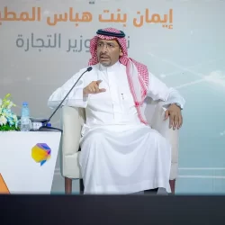 “الاستثمارات ” يستحوذ على 25% “الخريّف للبترول”