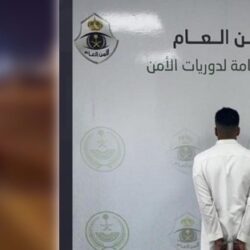 الطبيعة تنثر عبقها وخضرتها في محمية الإمام تركي بن عبدالله الملكية مع نهاية “المربعانية”