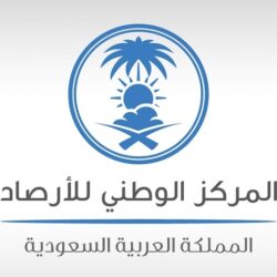 أمين عام مجلس التعاون الخليجي يشدد على أهمية ضبط النفس سعياً للحفاظ على الأمن والاستقرار الإقليمي والعالمي