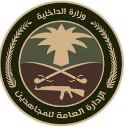 البديوي: دول المجلس تمضي قدمًا تجاه استكمال الخطوات اللازمة للوصول إلى التكامل الاقتصادي الخليجي